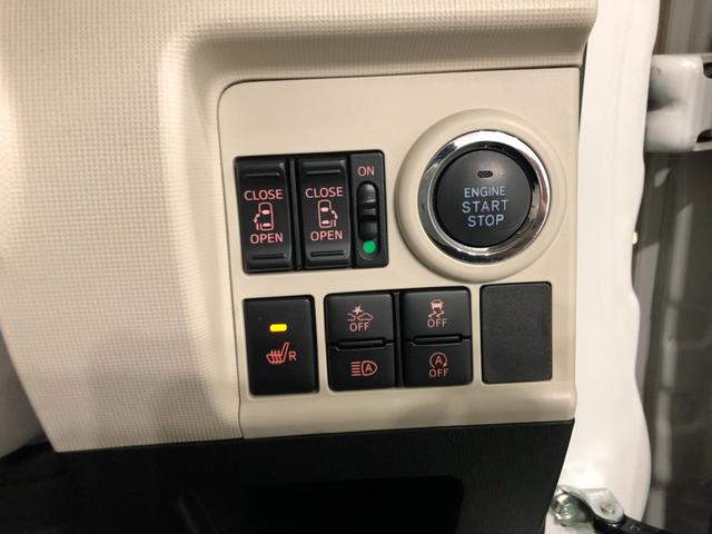 ムーヴキャンバスＧメイクアップＶＳ　ＳＡIII　走行１２８８０キロ／純正ナビ１年保証距離無制限　走行距離１２８８０キロ　純正フルセグナビ　パノラマモニター　純正マット　サイドエアバッグ　ＬＥＤヘッドランプ　アイドリングストップ　シートヒーター　両側電動スライドドア　キーフリー（埼玉県）の中古車