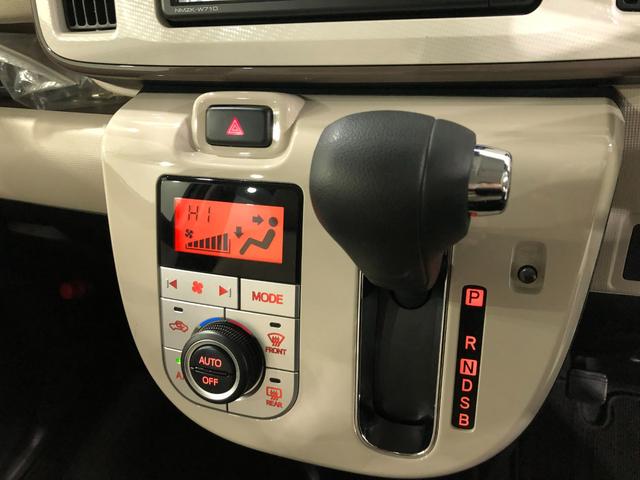 ムーヴキャンバスＧメイクアップＶＳ　ＳＡIII　走行１２８８０キロ／純正ナビ１年保証距離無制限　走行距離１２８８０キロ　純正フルセグナビ　パノラマモニター　純正マット　サイドエアバッグ　ＬＥＤヘッドランプ　アイドリングストップ　シートヒーター　両側電動スライドドア　キーフリー（埼玉県）の中古車