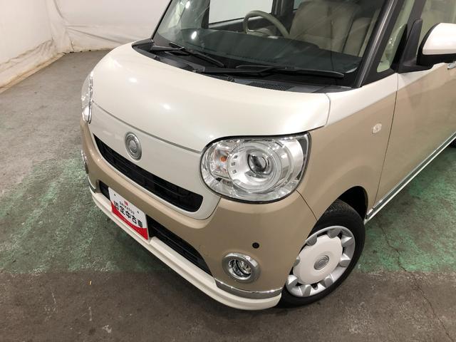 ムーヴキャンバスＧメイクアップＶＳ　ＳＡIII　走行１２８８０キロ／純正ナビ１年保証距離無制限　走行距離１２８８０キロ　純正フルセグナビ　パノラマモニター　純正マット　サイドエアバッグ　ＬＥＤヘッドランプ　アイドリングストップ　シートヒーター　両側電動スライドドア　キーフリー（埼玉県）の中古車