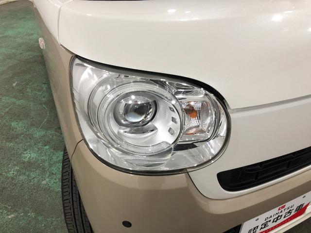 ムーヴキャンバスＧメイクアップＶＳ　ＳＡIII　走行１２８８０キロ／純正ナビ１年保証距離無制限　走行距離１２８８０キロ　純正フルセグナビ　パノラマモニター　純正マット　サイドエアバッグ　ＬＥＤヘッドランプ　アイドリングストップ　シートヒーター　両側電動スライドドア　キーフリー（埼玉県）の中古車