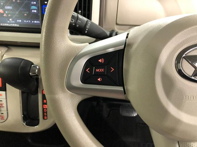 ムーヴキャンバスＧメイクアップＶＳ　ＳＡIII　走行１２８８０キロ／純正ナビ１年保証距離無制限　走行距離１２８８０キロ　純正フルセグナビ　パノラマモニター　純正マット　サイドエアバッグ　ＬＥＤヘッドランプ　アイドリングストップ　シートヒーター　両側電動スライドドア　キーフリー（埼玉県）の中古車