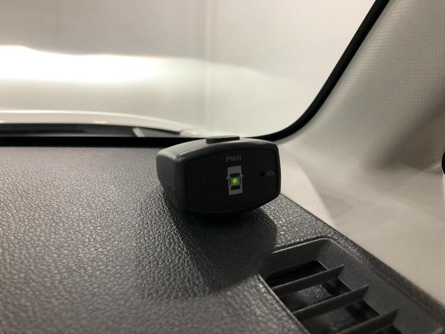 ムーヴキャンバスＧメイクアップＶＳ　ＳＡIII　走行１２８８０キロ／純正ナビ１年保証距離無制限　走行距離１２８８０キロ　純正フルセグナビ　パノラマモニター　純正マット　サイドエアバッグ　ＬＥＤヘッドランプ　アイドリングストップ　シートヒーター　両側電動スライドドア　キーフリー（埼玉県）の中古車