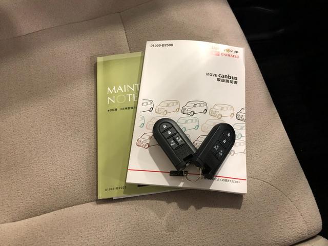 ムーヴキャンバスＧメイクアップＶＳ　ＳＡIII　走行１２８８０キロ／純正ナビ１年保証距離無制限　走行距離１２８８０キロ　純正フルセグナビ　パノラマモニター　純正マット　サイドエアバッグ　ＬＥＤヘッドランプ　アイドリングストップ　シートヒーター　両側電動スライドドア　キーフリー（埼玉県）の中古車