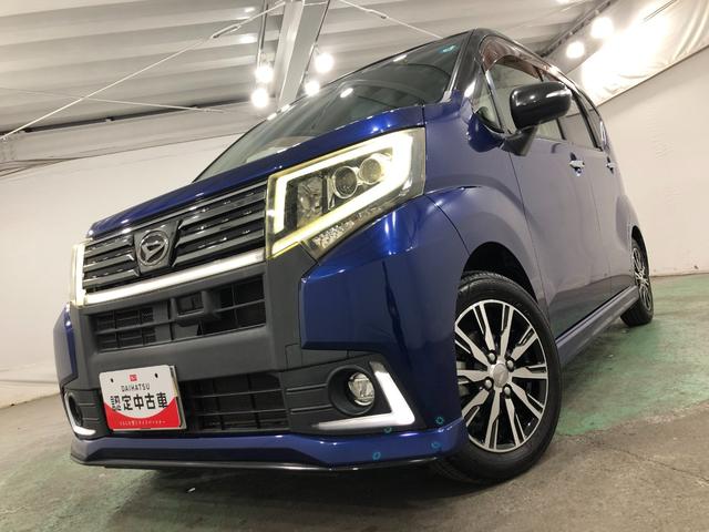 ムーヴカスタム　Ｘ　ハイパーＳＡ　走行８９９７８キロ　純正ナビ１年保証距離無制限　純正カーペットマット　助手席エアバッグ　オートライト　ＬＥＤヘッドランプ　アイドリングストップ　プッシュボタンスタート　オート格納式ドアミラー（埼玉県）の中古車