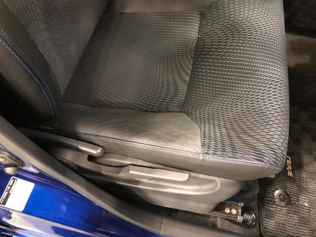 ムーヴカスタム　Ｘ　ハイパーＳＡ　走行８９９７８キロ　純正ナビ１年保証距離無制限　純正カーペットマット　助手席エアバッグ　オートライト　ＬＥＤヘッドランプ　アイドリングストップ　プッシュボタンスタート　オート格納式ドアミラー（埼玉県）の中古車