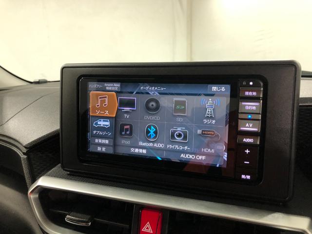 ロッキーX HEV 走行29374キロ 車検整備付 ナビ ドラレコ一年保証・走行距離無制限 ブルートゥース バックカメラ クリアランスソナー オートライト LEDヘッドライト シートヒーター(埼玉県)の中古車