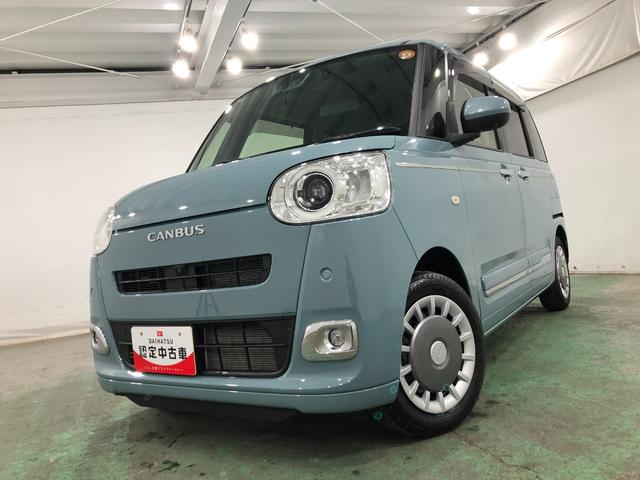 ムーヴキャンバスセオリーＧ　走行１２１０８キロ／９型ディスプレイオーディオ１年保証距離無制限　走行距離１２１０８キロ　ディスプレイオーディオ　パノラマモニター　ドラレコ　純正マット　サイドエアバッグ　ＬＥＤヘッドランプ　アイドリングストップ　シートヒーター　キーフリー（埼玉県）の中古車