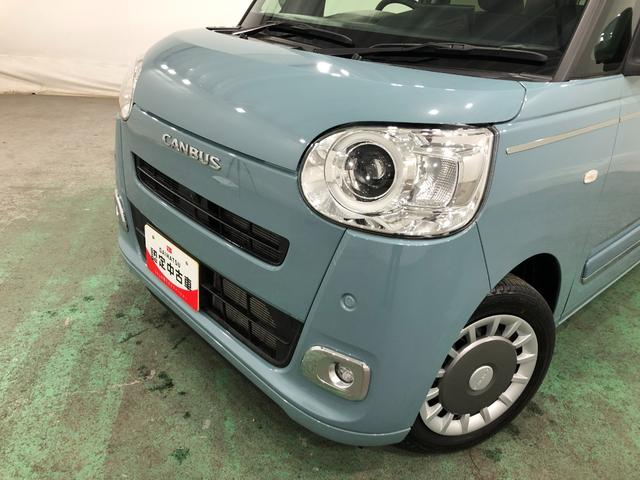 ムーヴキャンバスセオリーＧ　走行１２１０８キロ／９型ディスプレイオーディオ１年保証距離無制限　走行距離１２１０８キロ　ディスプレイオーディオ　パノラマモニター　ドラレコ　純正マット　サイドエアバッグ　ＬＥＤヘッドランプ　アイドリングストップ　シートヒーター　キーフリー（埼玉県）の中古車