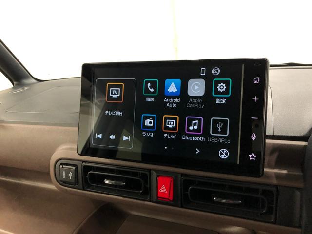 ムーヴキャンバスセオリーＧ　走行１２１０８キロ／９型ディスプレイオーディオ１年保証距離無制限　走行距離１２１０８キロ　ディスプレイオーディオ　パノラマモニター　ドラレコ　純正マット　サイドエアバッグ　ＬＥＤヘッドランプ　アイドリングストップ　シートヒーター　キーフリー（埼玉県）の中古車