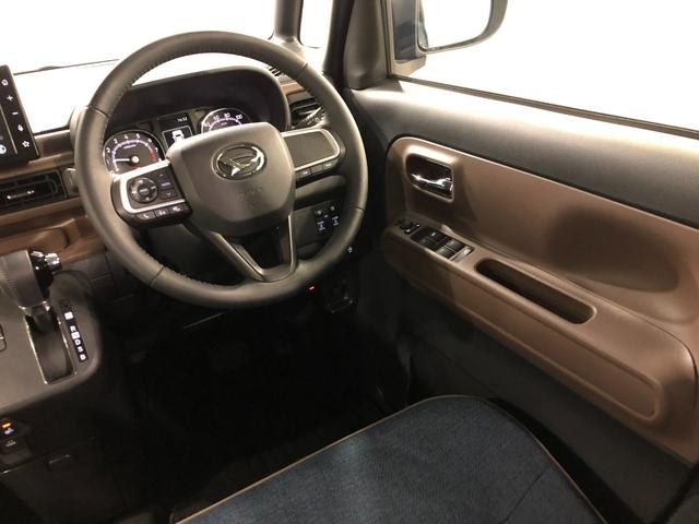 ムーヴキャンバスセオリーＧ　走行１２１０８キロ／９型ディスプレイオーディオ１年保証距離無制限　走行距離１２１０８キロ　ディスプレイオーディオ　パノラマモニター　ドラレコ　純正マット　サイドエアバッグ　ＬＥＤヘッドランプ　アイドリングストップ　シートヒーター　キーフリー（埼玉県）の中古車