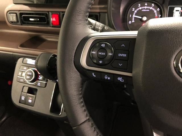 ムーヴキャンバスセオリーＧ　走行１２１０８キロ／９型ディスプレイオーディオ１年保証距離無制限　走行距離１２１０８キロ　ディスプレイオーディオ　パノラマモニター　ドラレコ　純正マット　サイドエアバッグ　ＬＥＤヘッドランプ　アイドリングストップ　シートヒーター　キーフリー（埼玉県）の中古車