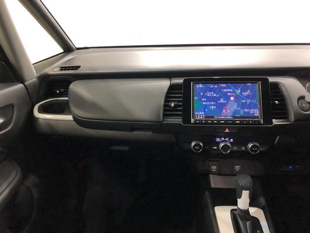 フィットホーム 走行50333キロ 車検整備付 ナビ バックカメラ一年保証・走行距離無制限 ブルートゥース クリアランスソナー LEDヘッドライト オートライト(埼玉県)の中古車