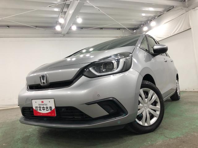 フィットホーム 走行50333キロ 車検整備付 ナビ バックカメラ一年保証・走行距離無制限 ブルートゥース クリアランスソナー LEDヘッドライト オートライト(埼玉県)の中古車