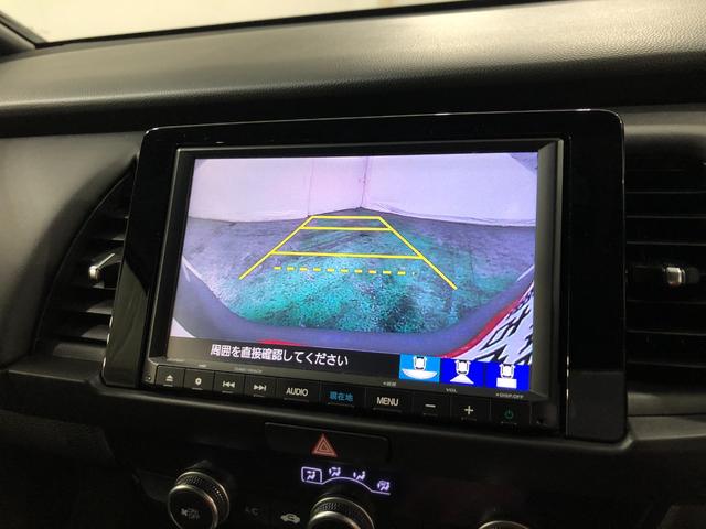 フィットホーム 走行50333キロ 車検整備付 ナビ バックカメラ一年保証・走行距離無制限 ブルートゥース クリアランスソナー LEDヘッドライト オートライト(埼玉県)の中古車