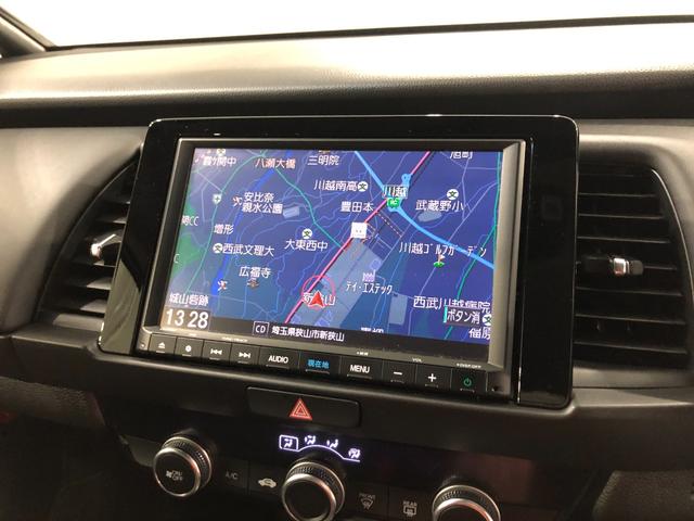 フィットホーム 走行50333キロ 車検整備付 ナビ バックカメラ一年保証・走行距離無制限 ブルートゥース クリアランスソナー LEDヘッドライト オートライト(埼玉県)の中古車