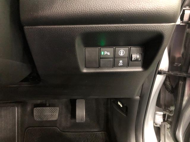 フィットホーム 走行50333キロ 車検整備付 ナビ バックカメラ一年保証・走行距離無制限 ブルートゥース クリアランスソナー LEDヘッドライト オートライト(埼玉県)の中古車