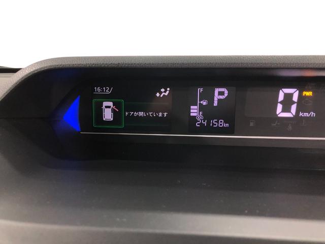 タントウェルカムシートリフト　カスタムＲＳスタイルセレセレクション一年保証・走行距離無制限走行２４１５８キロ　フルセグナビ　ＥＴＣ　ブルートゥース　バックカメラ　ドラレコ　クリアランスソナー　ＬＥＤヘッドライト　シートヒーター　両側電動スライドドア（埼玉県）の中古車