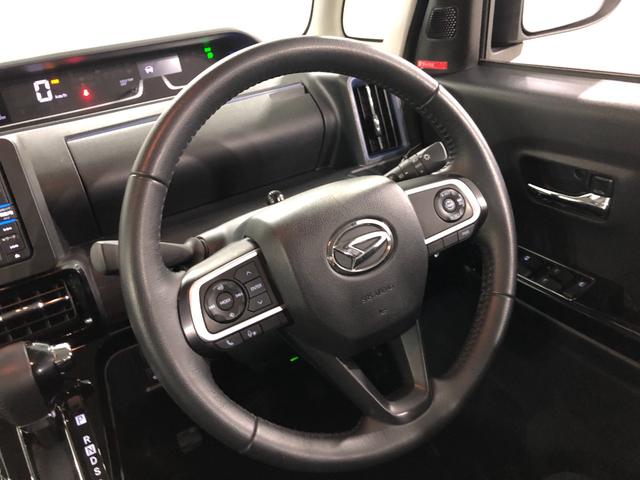 タントウェルカムシートリフト　カスタムＲＳスタイルセレセレクション一年保証・走行距離無制限走行２４１５８キロ　フルセグナビ　ＥＴＣ　ブルートゥース　バックカメラ　ドラレコ　クリアランスソナー　ＬＥＤヘッドライト　シートヒーター　両側電動スライドドア（埼玉県）の中古車