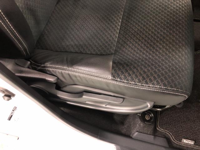 タントウェルカムシートリフト　カスタムＲＳスタイルセレセレクション一年保証・走行距離無制限走行２４１５８キロ　フルセグナビ　ＥＴＣ　ブルートゥース　バックカメラ　ドラレコ　クリアランスソナー　ＬＥＤヘッドライト　シートヒーター　両側電動スライドドア（埼玉県）の中古車