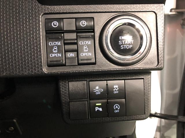 タントウェルカムシートリフト　カスタムＲＳスタイルセレセレクション一年保証・走行距離無制限走行２４１５８キロ　フルセグナビ　ＥＴＣ　ブルートゥース　バックカメラ　ドラレコ　クリアランスソナー　ＬＥＤヘッドライト　シートヒーター　両側電動スライドドア（埼玉県）の中古車