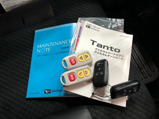 タントウェルカムシートリフト　カスタムＲＳスタイルセレセレクション一年保証・走行距離無制限走行２４１５８キロ　フルセグナビ　ＥＴＣ　ブルートゥース　バックカメラ　ドラレコ　クリアランスソナー　ＬＥＤヘッドライト　シートヒーター　両側電動スライドドア（埼玉県）の中古車