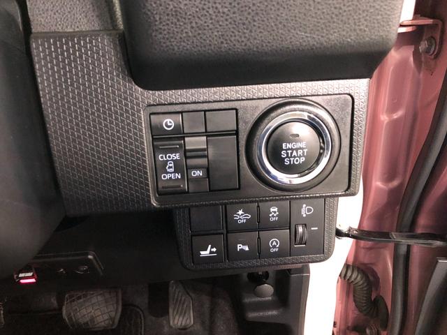 タントＸ　走行３１３３１キロ／ナビ／ドラレコ／片側電動スライドドア一年保証・走行距離無制限走行３１３３１キロ　フルセグナビ　ブルートゥース　バックカメラ　ドラレコ　クリアランスソナー　ＬＥＤヘッドライト　シートヒーター　片側電動スライドドア（埼玉県）の中古車