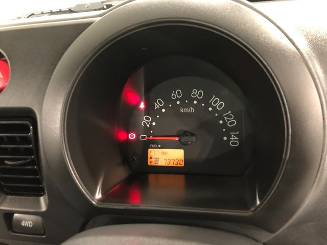 ハイゼットトラックエアコン・パワステ ツインカムスペシャル一年保証・走行距離無制限走行73730キロ 車検整備付 純正カーペットマット 4WD エアコン パワステ マニュアル FMAMラジオ(埼玉県)の中古車