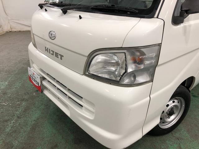 ハイゼットトラックエアコン・パワステ ツインカムスペシャル一年保証・走行距離無制限走行73730キロ 車検整備付 純正カーペットマット 4WD エアコン パワステ マニュアル FMAMラジオ(埼玉県)の中古車