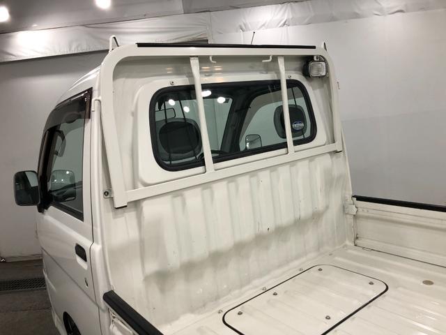 ハイゼットトラックエアコン・パワステ ツインカムスペシャル一年保証・走行距離無制限走行73730キロ 車検整備付 純正カーペットマット 4WD エアコン パワステ マニュアル FMAMラジオ(埼玉県)の中古車