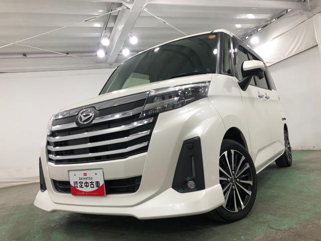 トールカスタムG ターボ 走行49960キロ/車検整備付/ナビ一年保証・走行距離無制限走行49960キロ フルセグナビ バックカメラ ドラレコ クリアランスソナー オートライト LEDヘッドライト 両側電動スライドドア(埼玉県)の中古車