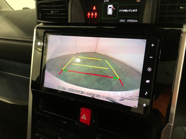 トールカスタムG ターボ 走行49960キロ/車検整備付/ナビ一年保証・走行距離無制限走行49960キロ フルセグナビ バックカメラ ドラレコ クリアランスソナー オートライト LEDヘッドライト 両側電動スライドドア(埼玉県)の中古車