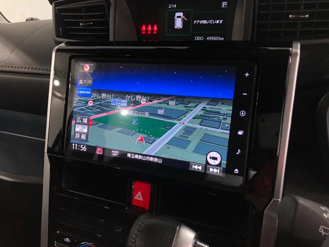 トールカスタムG ターボ 走行49960キロ/車検整備付/ナビ一年保証・走行距離無制限走行49960キロ フルセグナビ バックカメラ ドラレコ クリアランスソナー オートライト LEDヘッドライト 両側電動スライドドア(埼玉県)の中古車