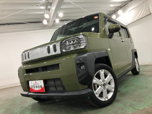 タフトＧ　走行１７５６９キロ／純正フルセグナビ／バックカメラ１年保証距離無制限　走行１７５６９キロ　純正フルセグナビ　バックカメラ　ブルートゥース　純正マット　サイドエアバッグ　ＬＥＤヘッドランプ　アイドリングストップ　シートヒーター　オート格納式ドアミラー（埼玉県）の中古車