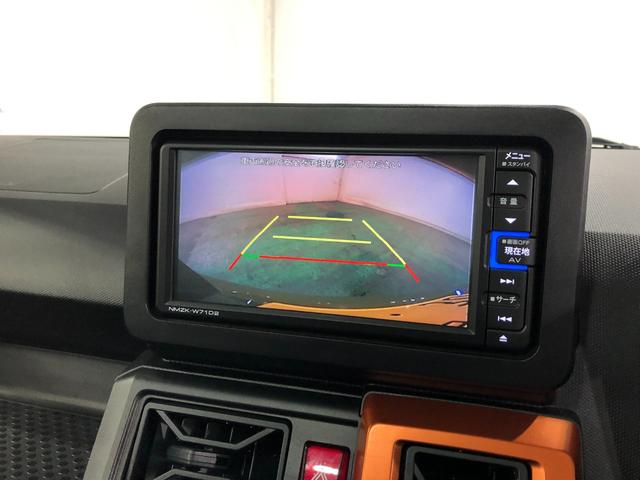 タフトＧ　走行１７５６９キロ／純正フルセグナビ／バックカメラ１年保証距離無制限　走行１７５６９キロ　純正フルセグナビ　バックカメラ　ブルートゥース　純正マット　サイドエアバッグ　ＬＥＤヘッドランプ　アイドリングストップ　シートヒーター　オート格納式ドアミラー（埼玉県）の中古車