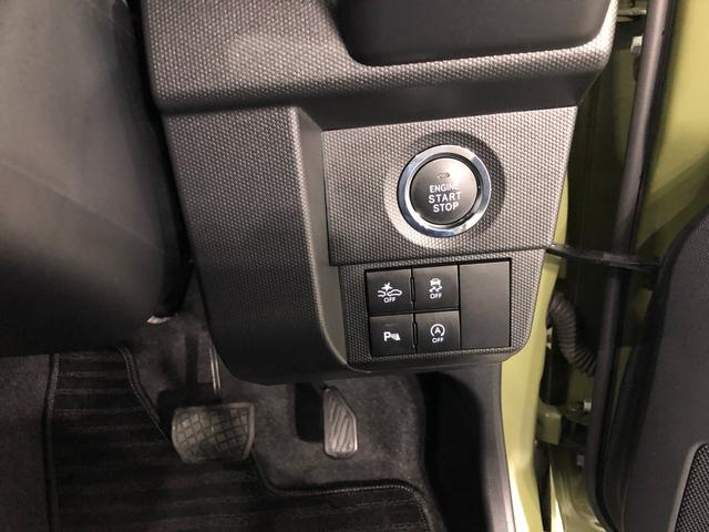 タフトＧ　走行１７５６９キロ／純正フルセグナビ／バックカメラ１年保証距離無制限　走行１７５６９キロ　純正フルセグナビ　バックカメラ　ブルートゥース　純正マット　サイドエアバッグ　ＬＥＤヘッドランプ　アイドリングストップ　シートヒーター　オート格納式ドアミラー（埼玉県）の中古車