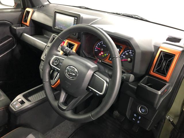 タフトＧ　走行１７５６９キロ／純正フルセグナビ／バックカメラ１年保証距離無制限　走行１７５６９キロ　純正フルセグナビ　バックカメラ　ブルートゥース　純正マット　サイドエアバッグ　ＬＥＤヘッドランプ　アイドリングストップ　シートヒーター　オート格納式ドアミラー（埼玉県）の中古車