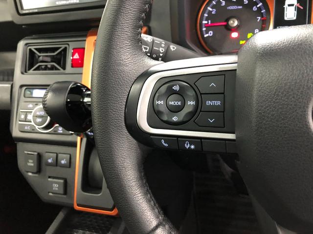 タフトＧ　走行１７５６９キロ／純正フルセグナビ／バックカメラ１年保証距離無制限　走行１７５６９キロ　純正フルセグナビ　バックカメラ　ブルートゥース　純正マット　サイドエアバッグ　ＬＥＤヘッドランプ　アイドリングストップ　シートヒーター　オート格納式ドアミラー（埼玉県）の中古車