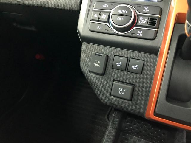 タフトＧ　走行１７５６９キロ／純正フルセグナビ／バックカメラ１年保証距離無制限　走行１７５６９キロ　純正フルセグナビ　バックカメラ　ブルートゥース　純正マット　サイドエアバッグ　ＬＥＤヘッドランプ　アイドリングストップ　シートヒーター　オート格納式ドアミラー（埼玉県）の中古車