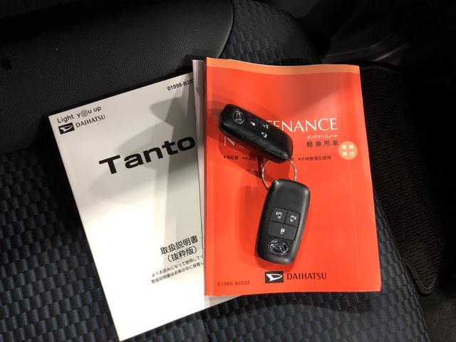 タントカスタムＲＳ　走行６５１１キロ／車検整備付／シートヒーター一年保証・走行距離無制限　走行６５１１キロ　サイドエアバック　クリアランスソナー　オートマチックハイビーム　オートライト　ＬＥＤヘッドライト　ベンチシート　シートヒーター　両側電動スライドドア（埼玉県）の中古車