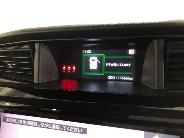 トールカスタムＧ　ターボ　車検整備付／９インチ純正ナビ／ドラレコ１年保証距離無制限　走行距離１１７６６６キロ　純正フルセグナビ　バックカメラ　ドラレコ　純正マット　ＬＥＤヘッドランプ　アイドリングストップ　両側電動スライドドア　オート格納式ドアミラー　キーフリー（埼玉県）の中古車