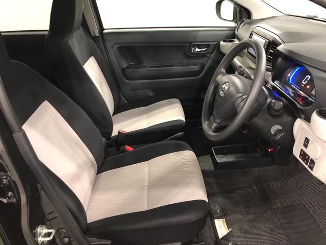 ミライースＸ　リミテッドＳＡIII　走行３８８１１キロ／修復歴／ナビ一年保証・走行距離無制限走行３８８１１キロ　フルセグナビ　ブルートゥース　バックカメラ　ドラレコ　ＥＴＣ　クリアランスソナー　オートライト　ＬＥＤヘッドライト　アイドリングストップ（埼玉県）の中古車