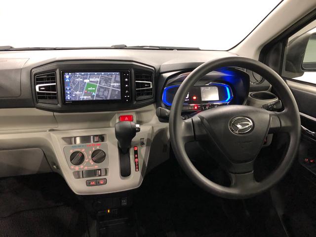 ミライースＸ　リミテッドＳＡIII　走行３８８１１キロ／修復歴／ナビ一年保証・走行距離無制限走行３８８１１キロ　フルセグナビ　ブルートゥース　バックカメラ　ドラレコ　ＥＴＣ　クリアランスソナー　オートライト　ＬＥＤヘッドライト　アイドリングストップ（埼玉県）の中古車