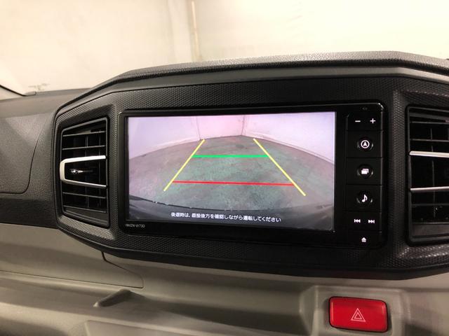 ミライースＸ　リミテッドＳＡIII　走行３８８１１キロ／修復歴／ナビ一年保証・走行距離無制限走行３８８１１キロ　フルセグナビ　ブルートゥース　バックカメラ　ドラレコ　ＥＴＣ　クリアランスソナー　オートライト　ＬＥＤヘッドライト　アイドリングストップ（埼玉県）の中古車