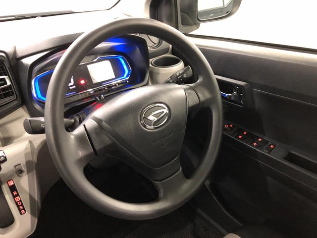 ミライースＸ　リミテッドＳＡIII　走行３８８１１キロ／修復歴／ナビ一年保証・走行距離無制限走行３８８１１キロ　フルセグナビ　ブルートゥース　バックカメラ　ドラレコ　ＥＴＣ　クリアランスソナー　オートライト　ＬＥＤヘッドライト　アイドリングストップ（埼玉県）の中古車