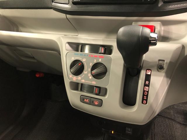 ミライースＸ　リミテッドＳＡIII　走行３８８１１キロ／修復歴／ナビ一年保証・走行距離無制限走行３８８１１キロ　フルセグナビ　ブルートゥース　バックカメラ　ドラレコ　ＥＴＣ　クリアランスソナー　オートライト　ＬＥＤヘッドライト　アイドリングストップ（埼玉県）の中古車