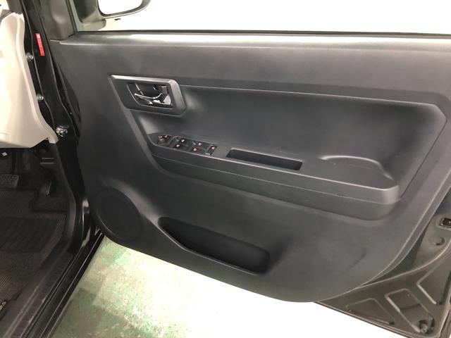 ミライースＸ　リミテッドＳＡIII　走行３８８１１キロ／修復歴／ナビ一年保証・走行距離無制限走行３８８１１キロ　フルセグナビ　ブルートゥース　バックカメラ　ドラレコ　ＥＴＣ　クリアランスソナー　オートライト　ＬＥＤヘッドライト　アイドリングストップ（埼玉県）の中古車