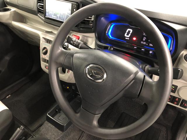 ミライースＸ　リミテッドＳＡIII　走行３８８１１キロ／修復歴／ナビ一年保証・走行距離無制限走行３８８１１キロ　フルセグナビ　ブルートゥース　バックカメラ　ドラレコ　ＥＴＣ　クリアランスソナー　オートライト　ＬＥＤヘッドライト　アイドリングストップ（埼玉県）の中古車