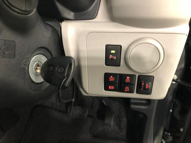 ミライースＸ　リミテッドＳＡIII　走行３８８１１キロ／修復歴／ナビ一年保証・走行距離無制限走行３８８１１キロ　フルセグナビ　ブルートゥース　バックカメラ　ドラレコ　ＥＴＣ　クリアランスソナー　オートライト　ＬＥＤヘッドライト　アイドリングストップ（埼玉県）の中古車