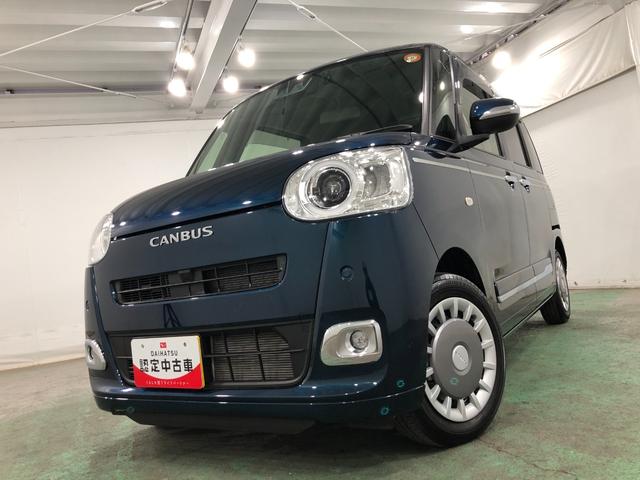 ムーヴキャンバスセオリーＧ　走行１８９７３キロ／ナビ／ドラレコ／シートヒータ一年保証・走行距離無制限走行１８９７３キロ　フルセグナビ　ブルートゥース　バックカメラ　　ドラレコ　クリアランスソナー　オートライト　ＬＥＤヘッドライト　シートヒーター（埼玉県）の中古車