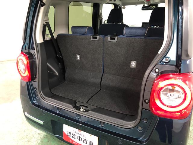 ムーヴキャンバスセオリーＧ　走行１８９７３キロ／ナビ／ドラレコ／シートヒータ一年保証・走行距離無制限走行１８９７３キロ　フルセグナビ　ブルートゥース　バックカメラ　　ドラレコ　クリアランスソナー　オートライト　ＬＥＤヘッドライト　シートヒーター（埼玉県）の中古車